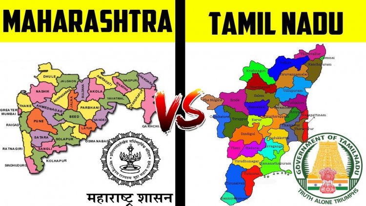 Maharashtra vs Tamil Nadu State Comparison
