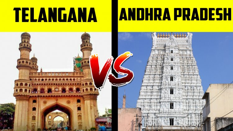 Andhra Pradesh VS Telangana State Comparison