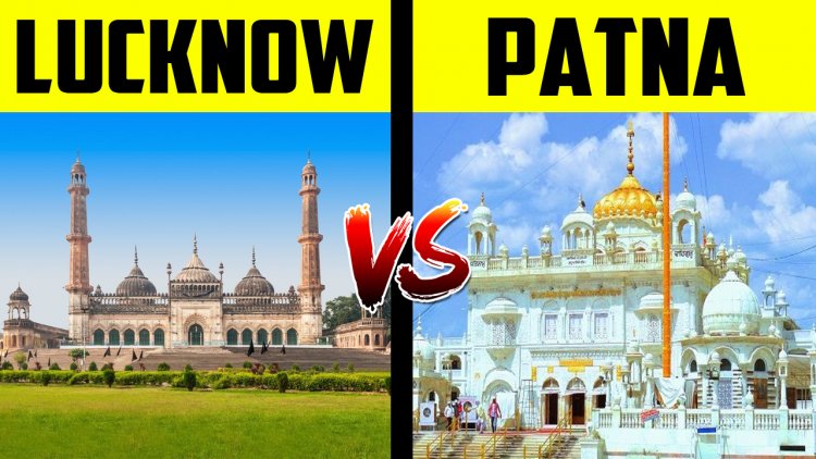 Lucknow VS Patna City Comparison