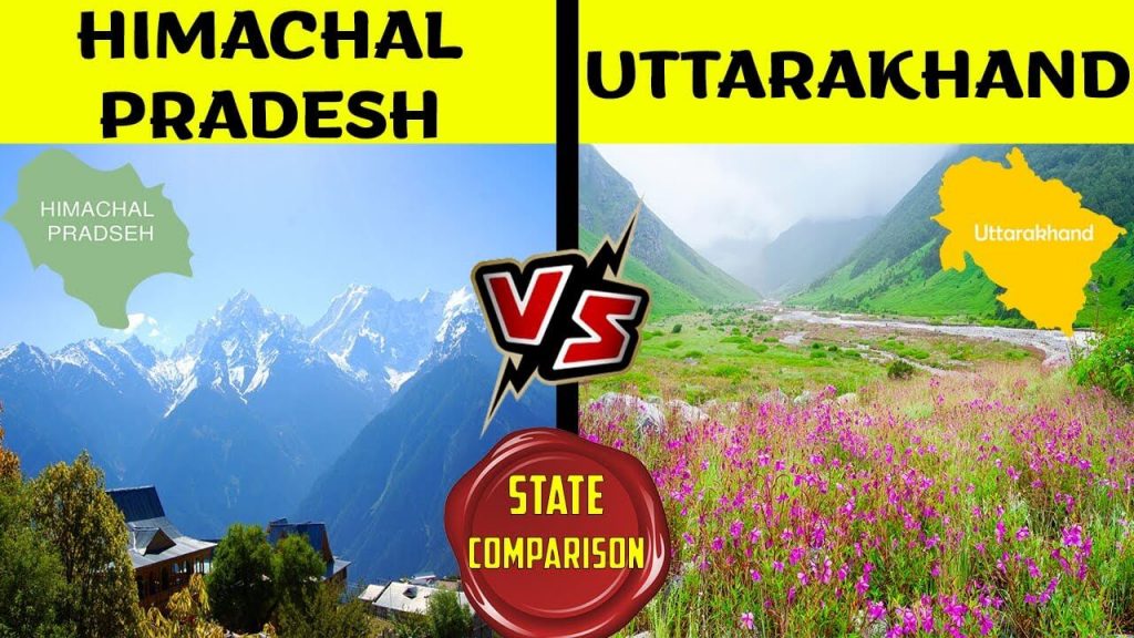 himachal-pradesh-vs-uttarakhand-state-comparison-in-hindi-placify-in