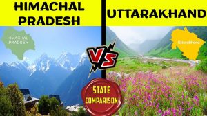 Himachal Pradesh vs Uttarakhand State Comparison in Hindi