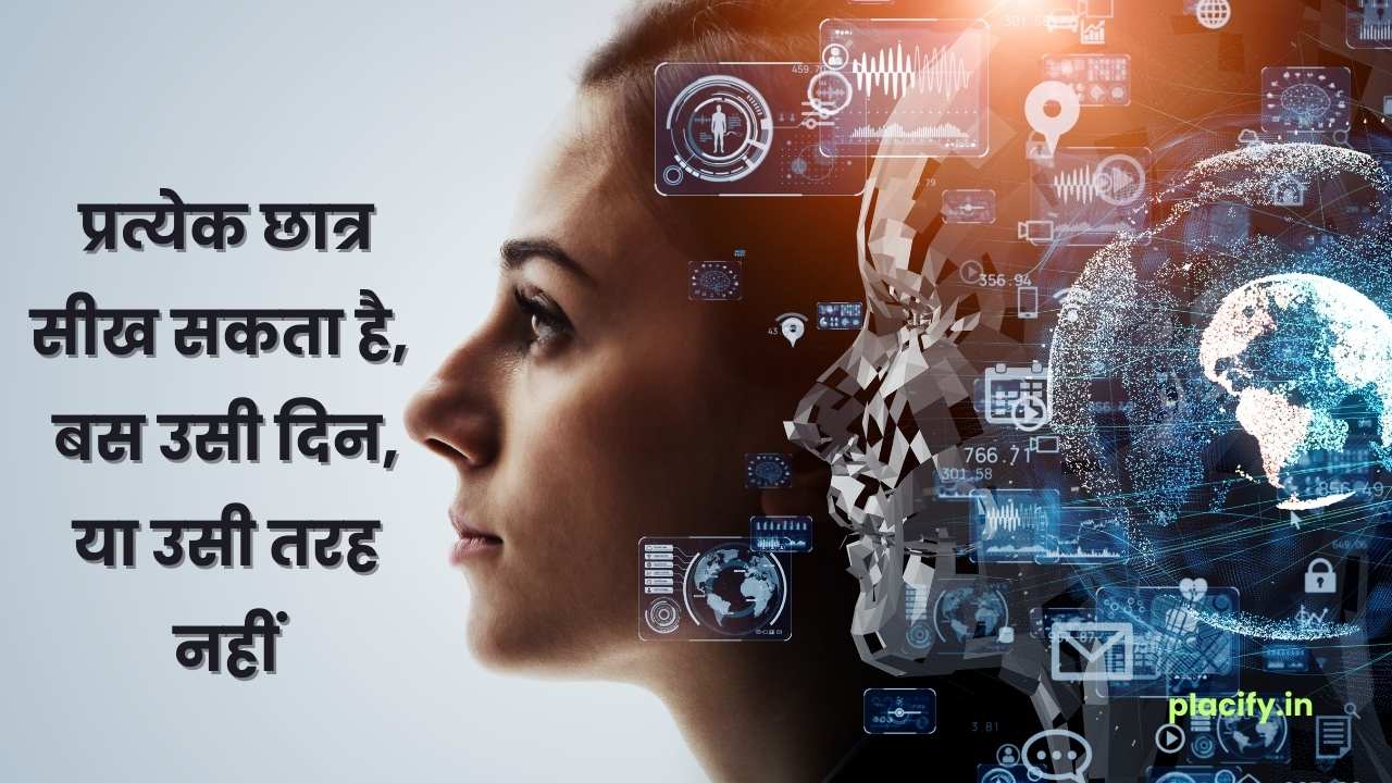 Education Student thoughts in Hindi and English
